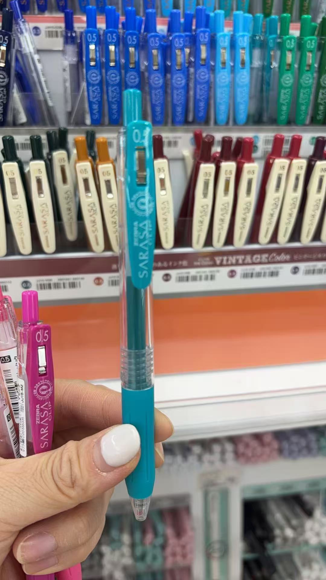 0115 折扣店 zebra SARASA 深蓝色按动圆珠笔 0.5mm