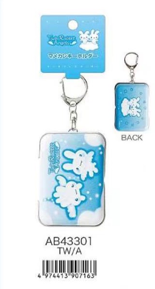 预定 轻松熊新品 蓝色白兔子收纳盒 