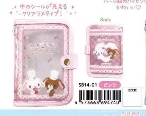 预售甜点兔  粉色 手帐本套子 