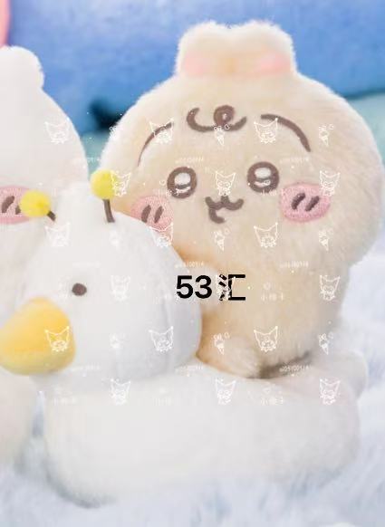 0123 CKW Baby系列乌萨奇骑鸭子微笑趴趴毛绒公仔组合