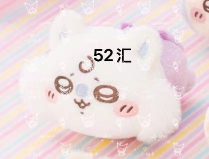 0123 吉伊卡哇 baby系列 趴姿飞鼠 毛绒玩偶