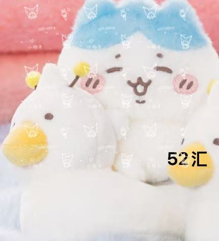 0123 CKW Baby系列小八骑鸭子微笑趴趴毛绒公仔组合