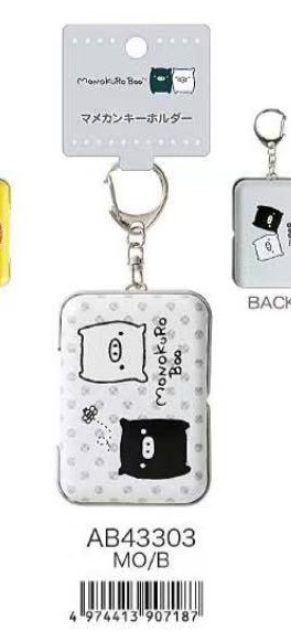 预定 轻松熊新品 黑白猪收纳盒