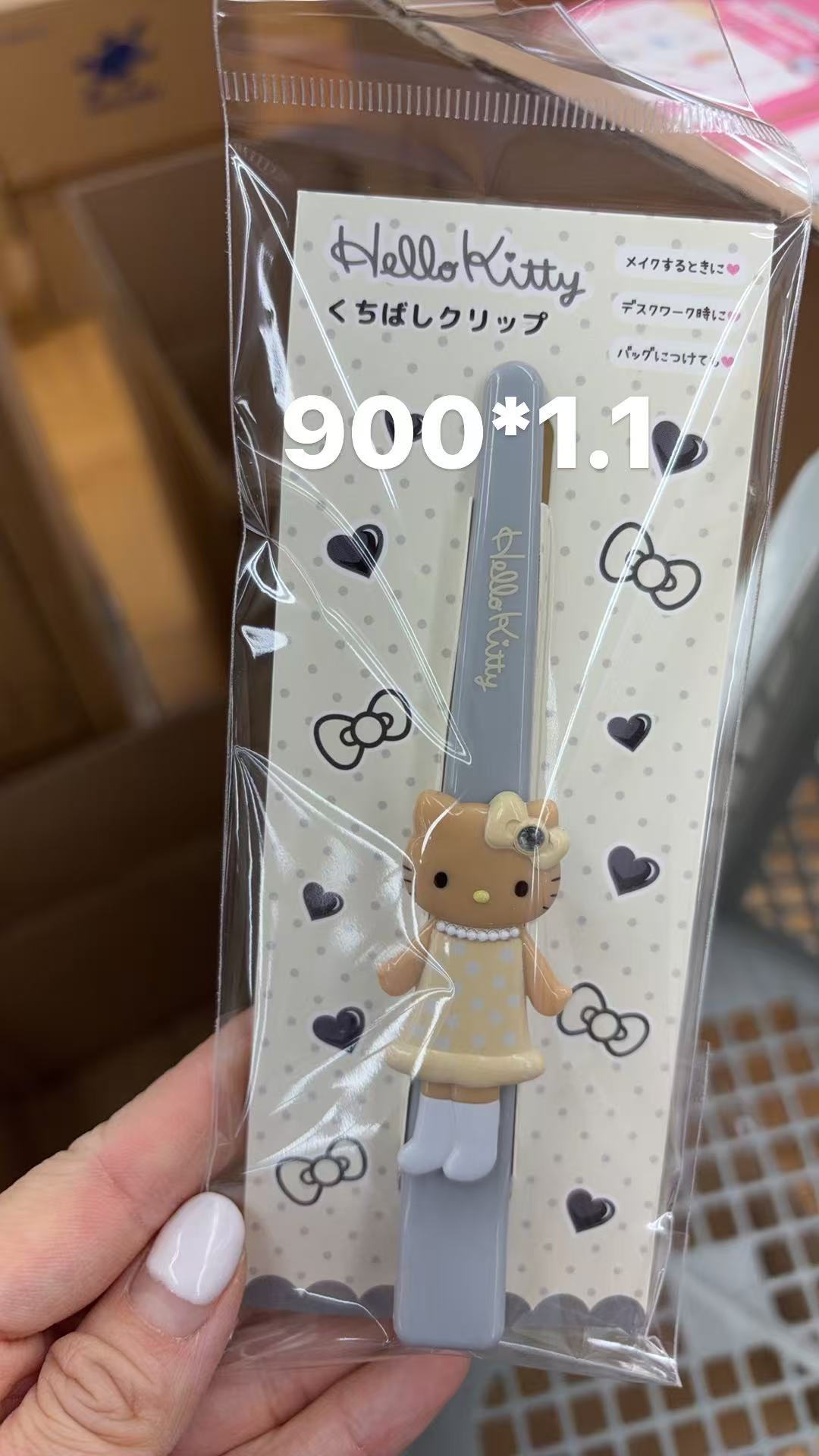 0116 折扣店 三丽鸥 黑皮kt灰色长发夹