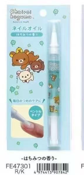 预定轻松熊新品指缘油