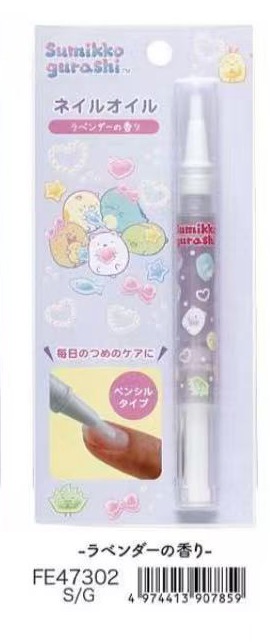 预定 角落生物新品指缘油