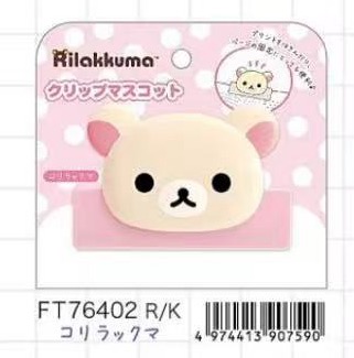 预定 轻松熊新品妹妹立体夹子