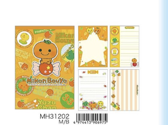 预定新品 橘子糖果黄色封面图案便签本