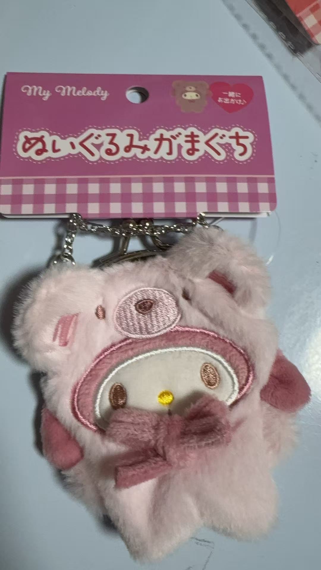 0117三丽鸥美乐蒂小猪造型粉色毛绒零钱包