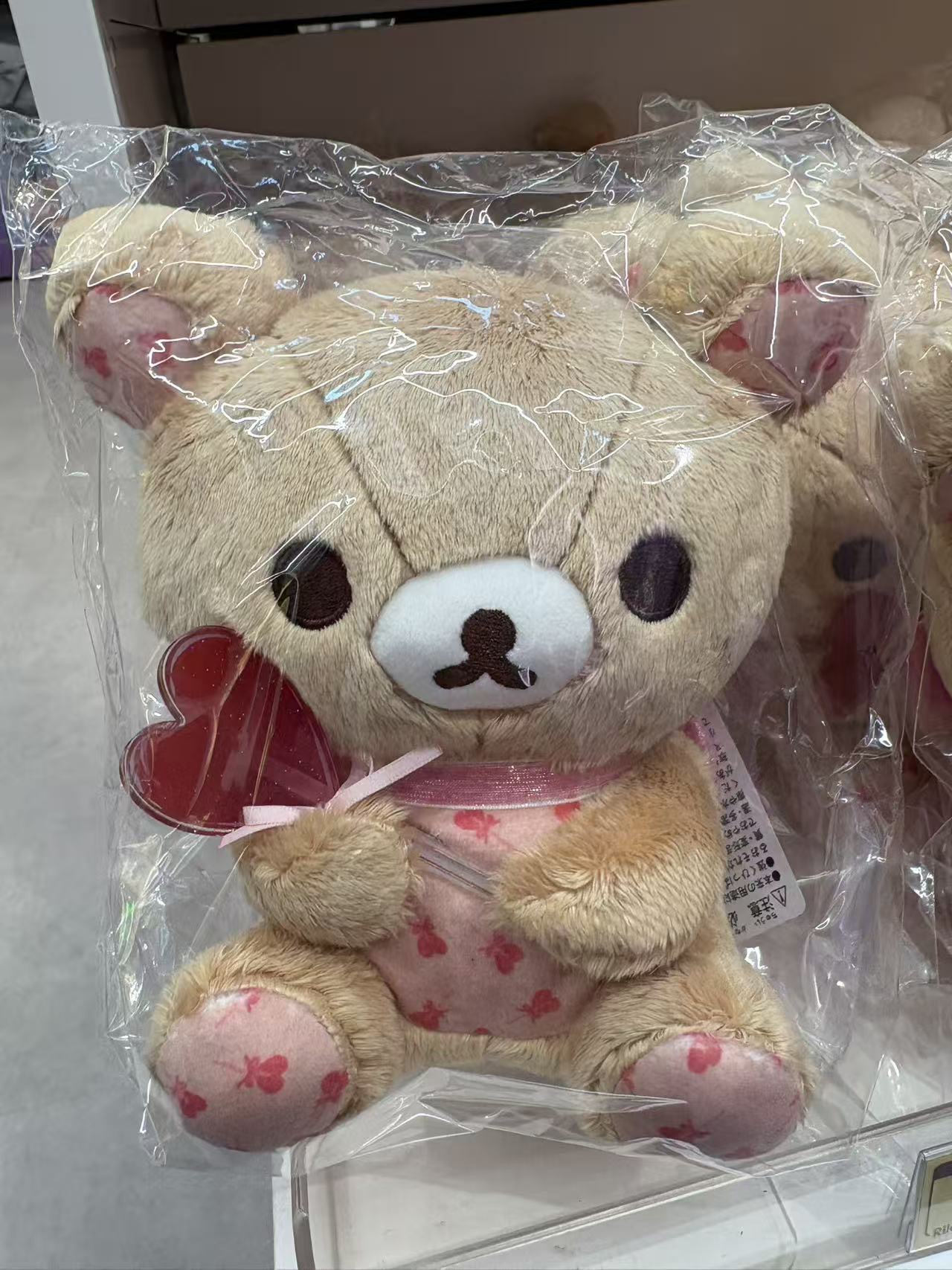 0117 轻松熊情人节系列哥哥小玩偶