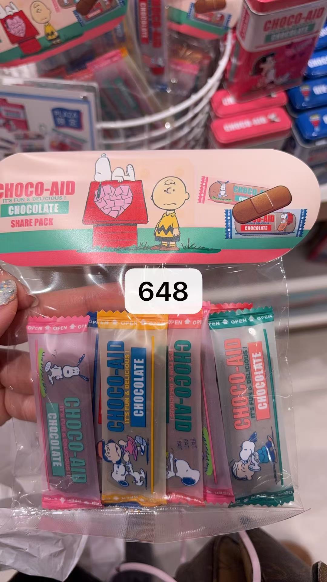 0118 史努比 袋装巧克力棒