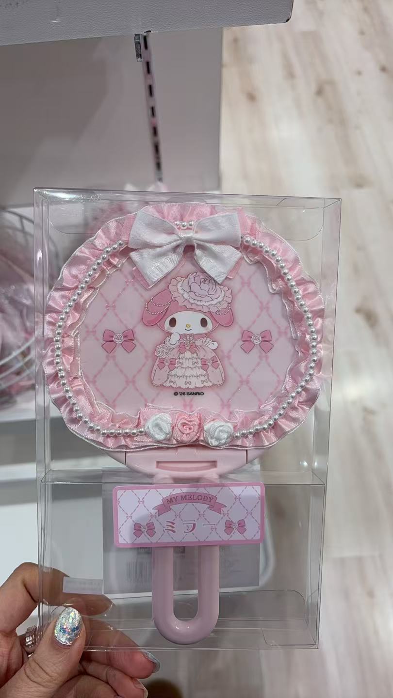 0118 三丽鸥 公主裙美乐蒂 粉色手柄圆形花边镜子