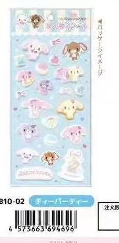 预售甜点兔与焦糖兔5月出库厨师贴纸蓝色48折