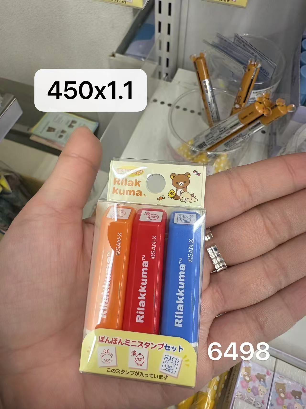 0120 折扣店 轻松熊 迷你印章套装