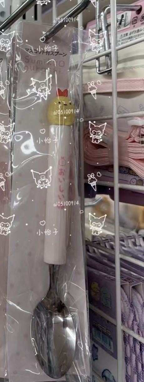 0120 折扣店 角落炸虾 勺子