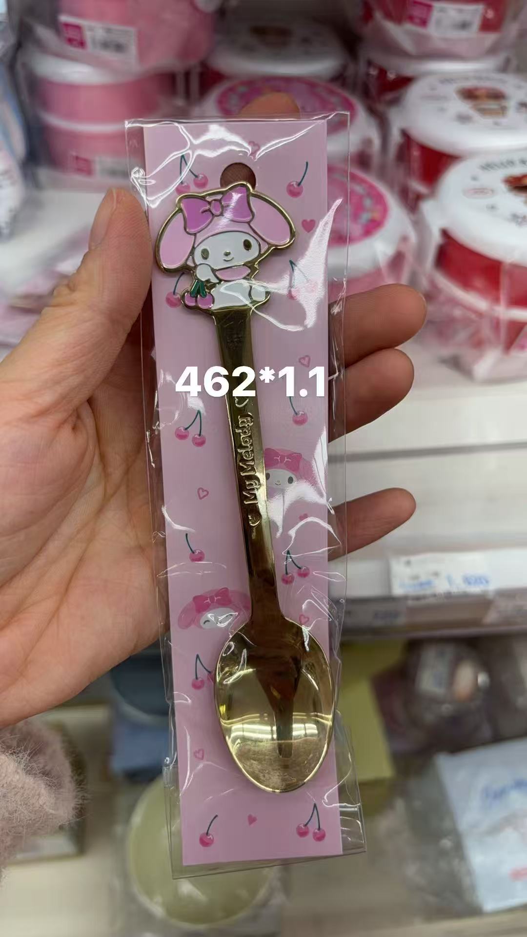 0120 折扣店 三丽欧美乐蒂勺子