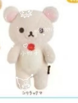 折扣预定 轻松熊长毛M熊妹 时效不保，大概3月底