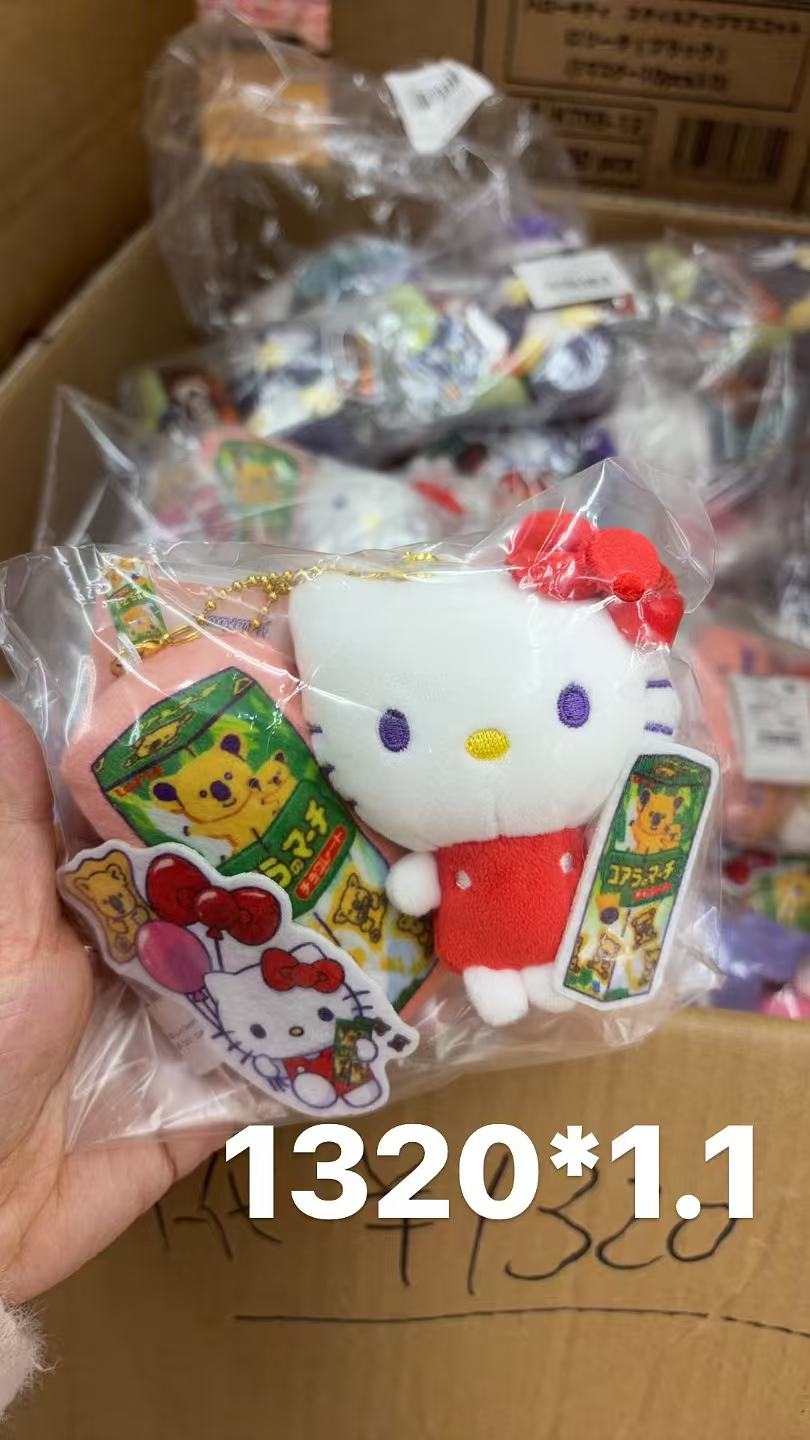 0120 折扣店 kt抱饼干 挂件