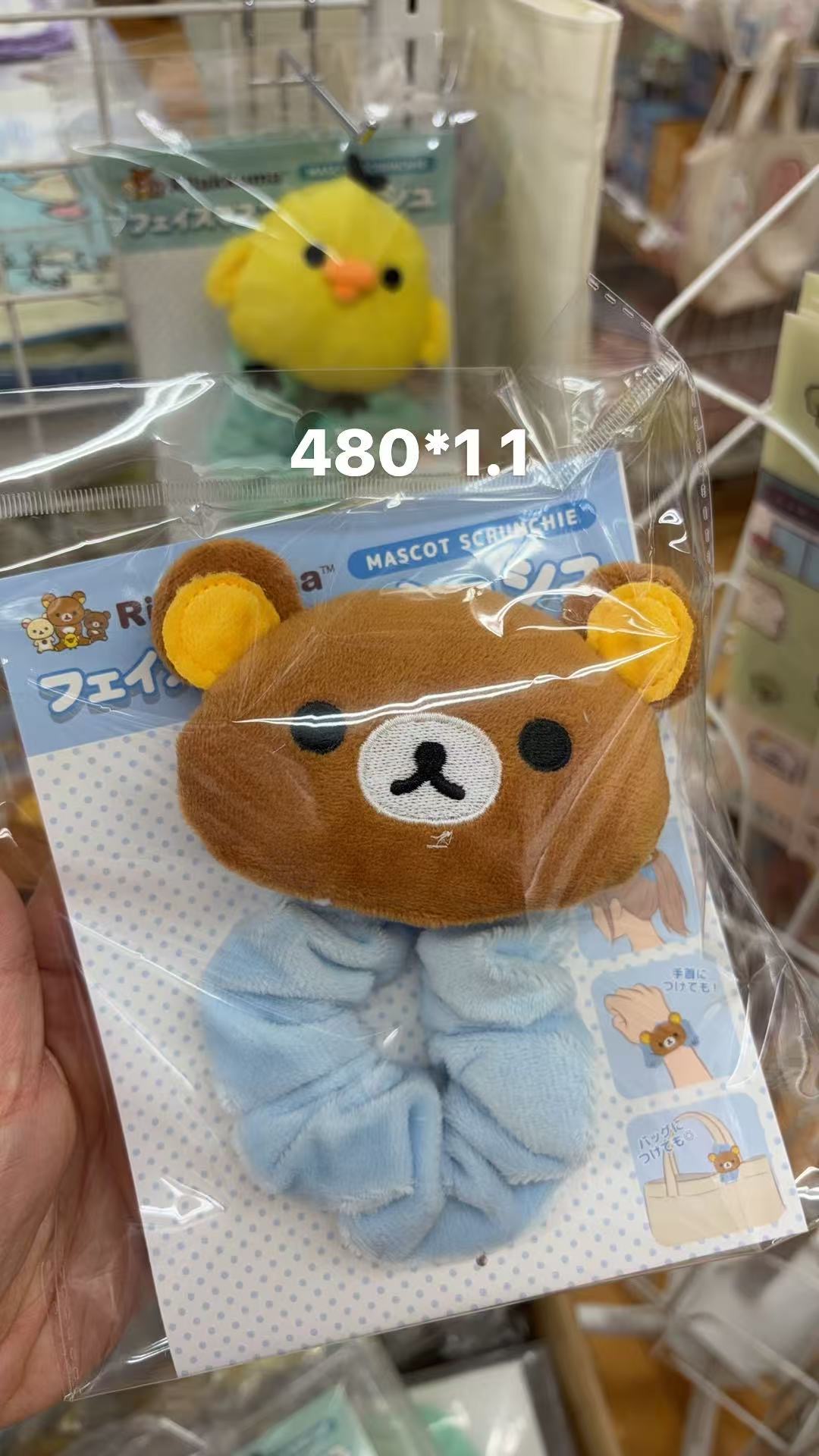 0120 折扣店 轻松熊哥哥大头发绳