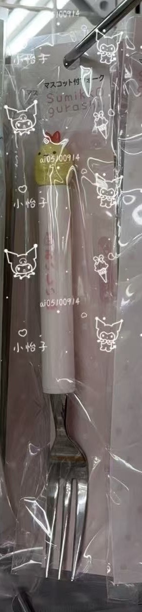 0120 折扣店 角落炸虾叉子