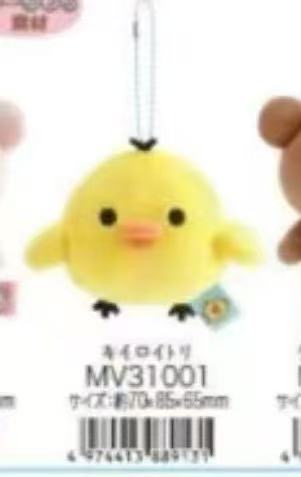 预定 轻松熊小鸡屏幕擦 时效不保，大概3月底