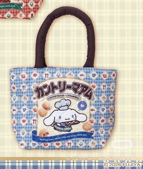 0121 三丽欧饼干系列玉桂狗蓝色联名手提包