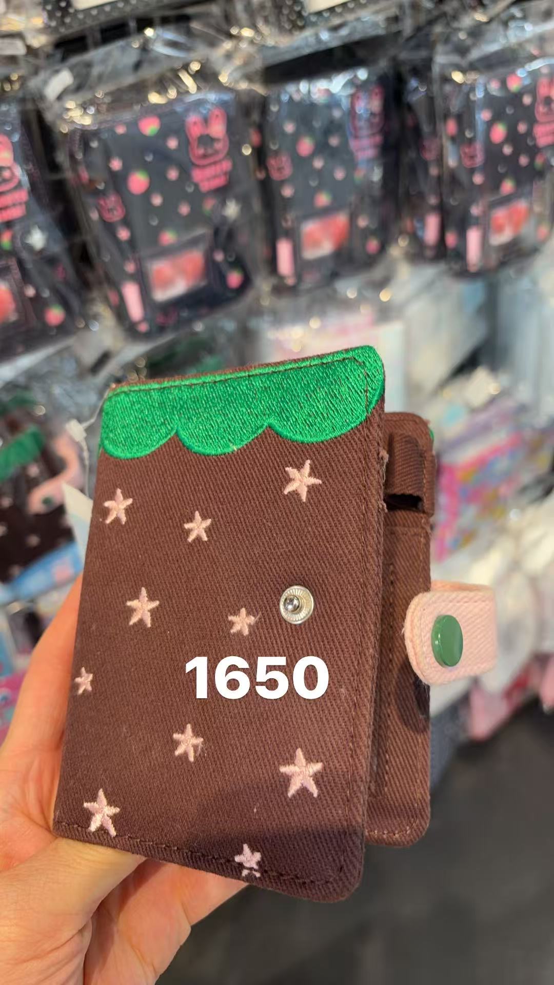 0121 草莓星M5牛仔刺绣活页手账本