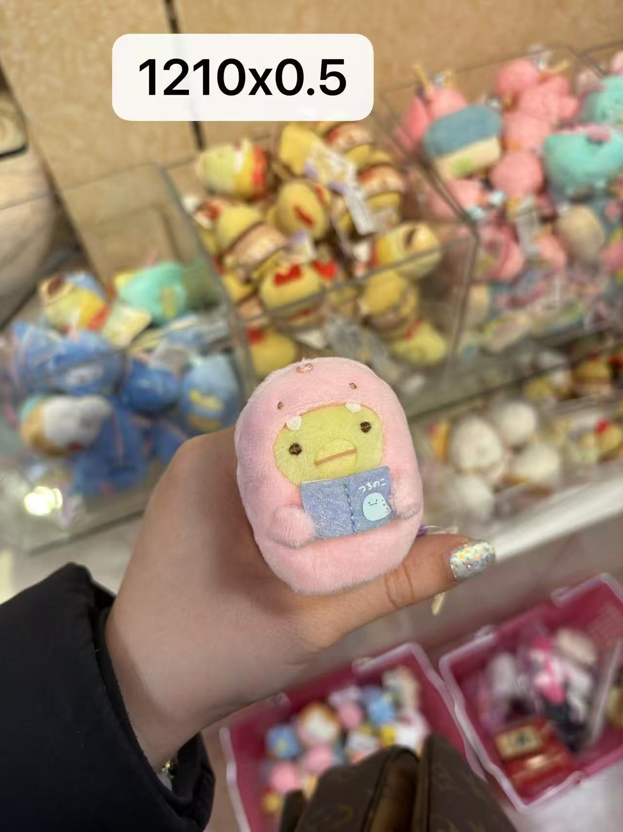 0121 角落小伙伴 虎年限定粉色外壳 读书绿鹅 手玉