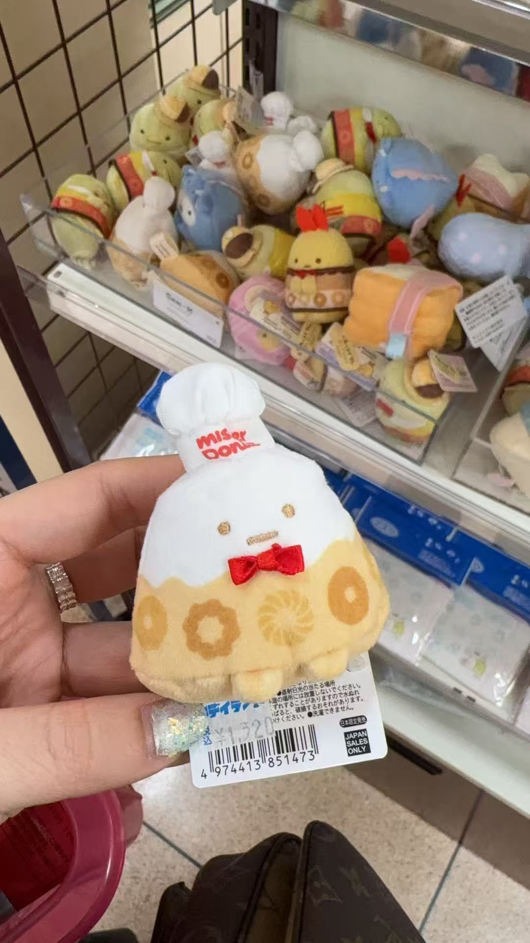 0121 角落小伙伴 甜甜圈面包烘培系列 厨师小山 手玉