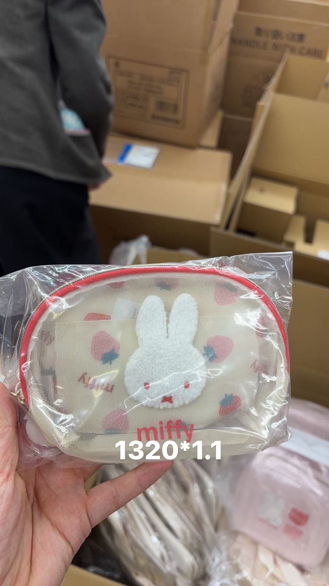 0123 折扣店米菲（Miffy）主题网纱收纳包/化妆包