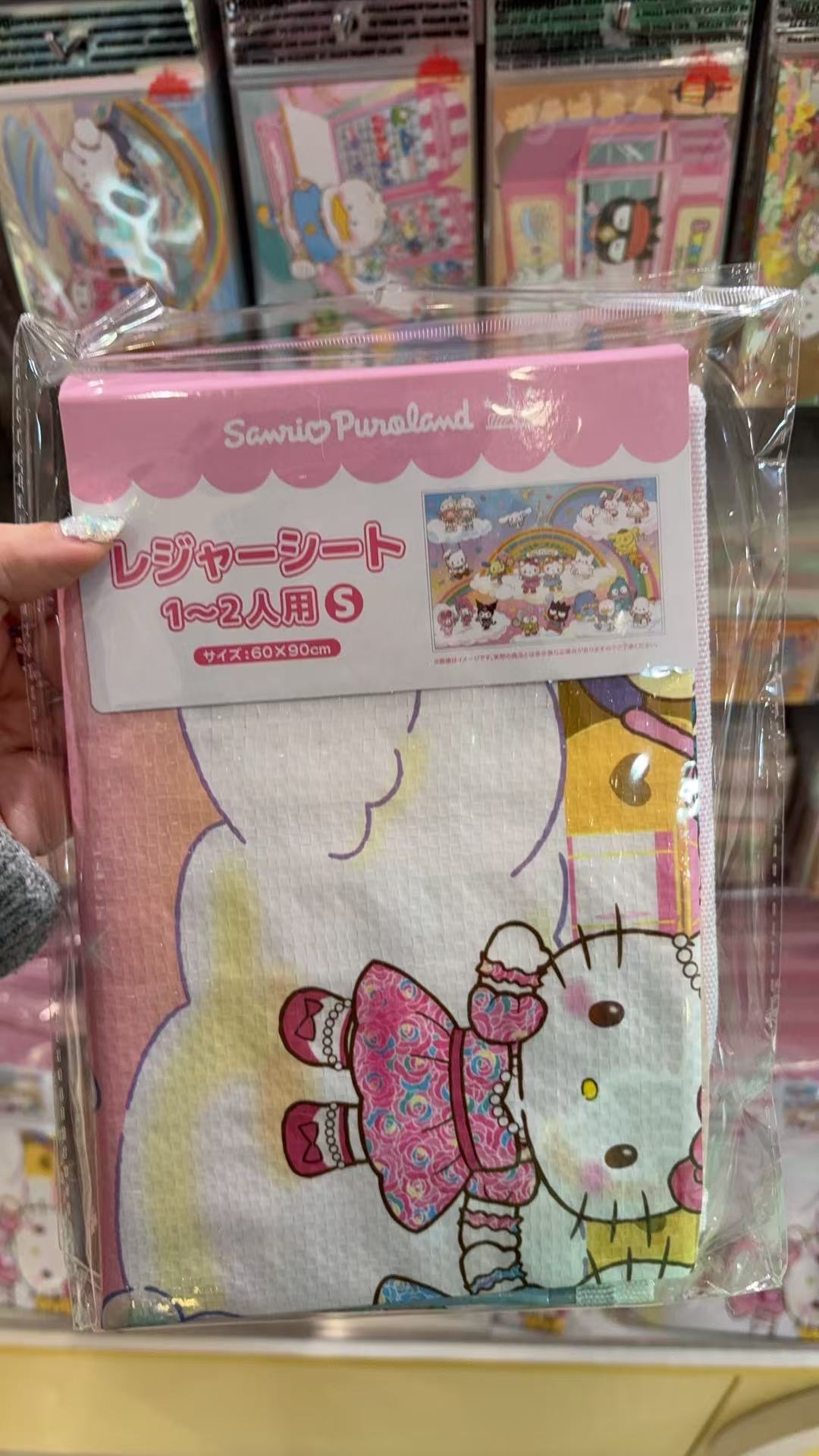 0123 三丽鸥彩虹乐园限定Hello Kitty主题野餐垫/休闲垫