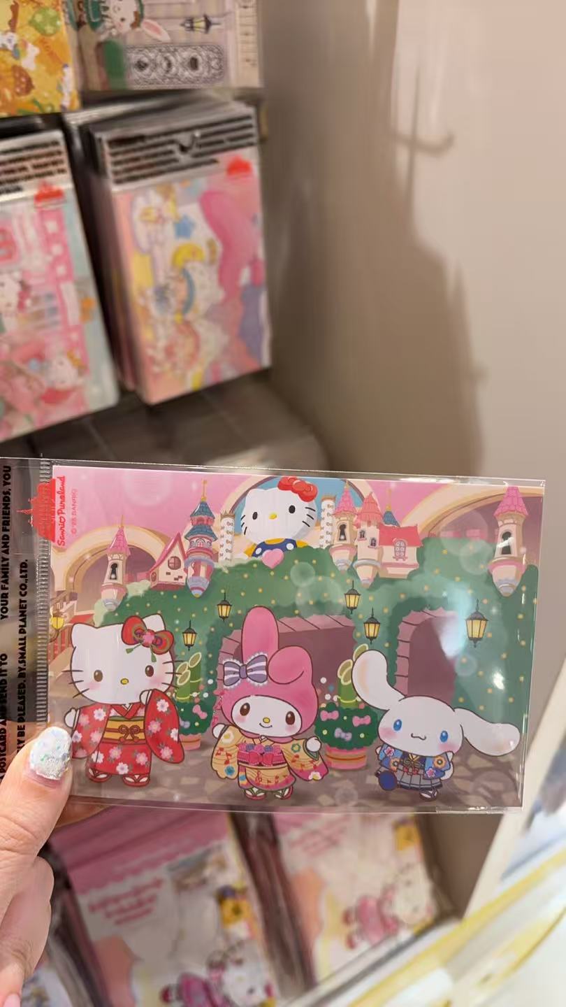 0123 三丽鸥彩虹乐园限定和服主题明信片