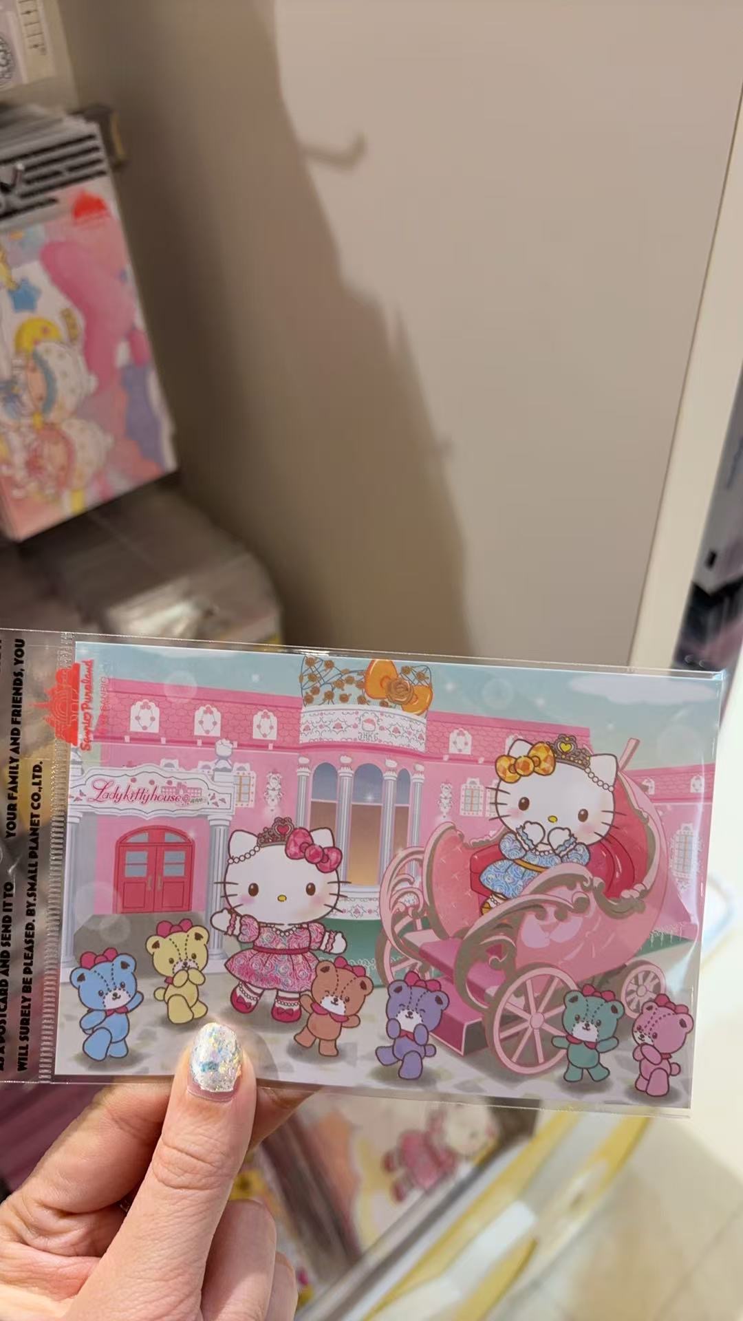 0123 三丽欧kt坐车 彩色小熊 明信片