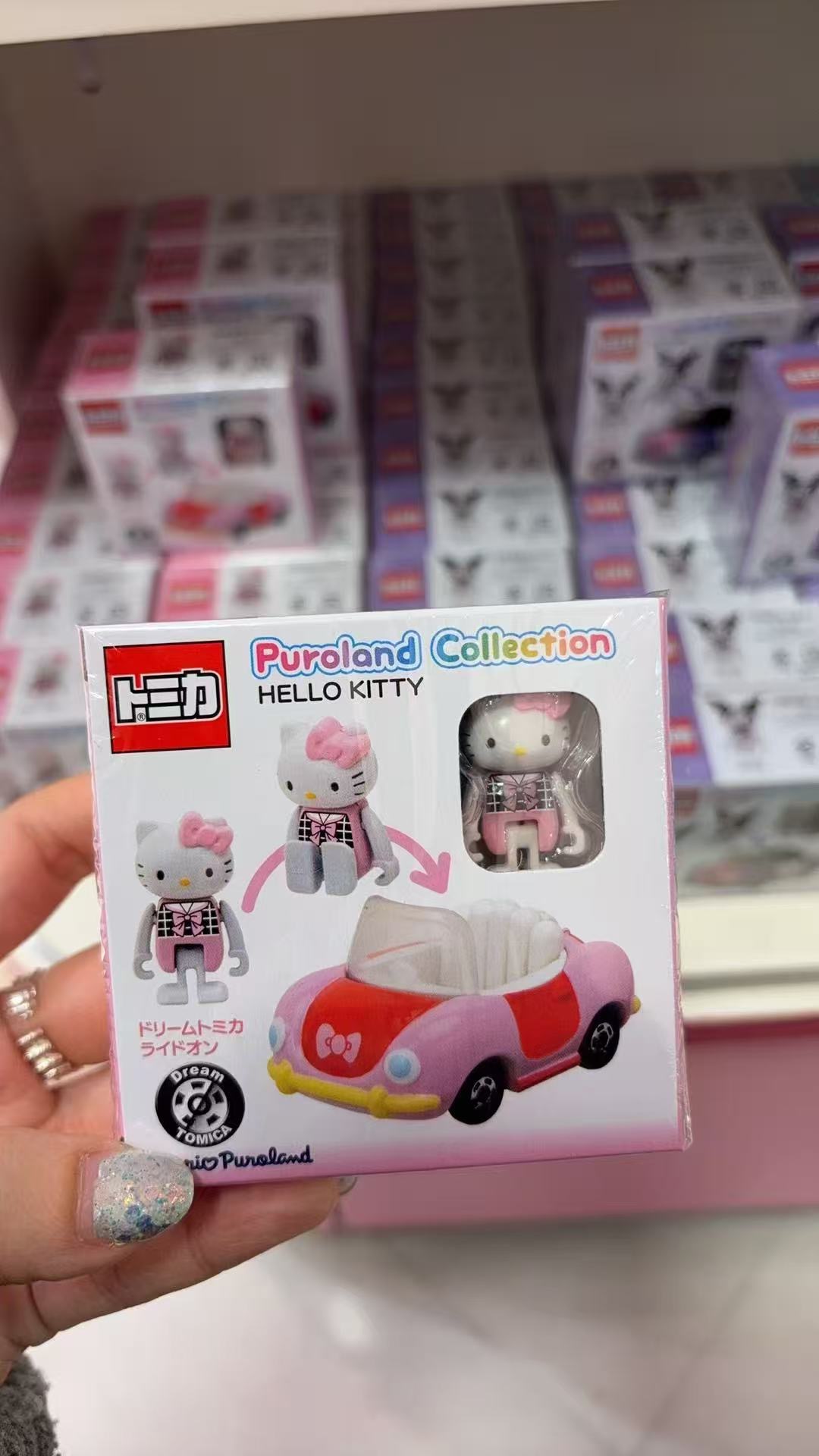 0123 多美卡三丽鸥kt联名系列骑骑乐小车