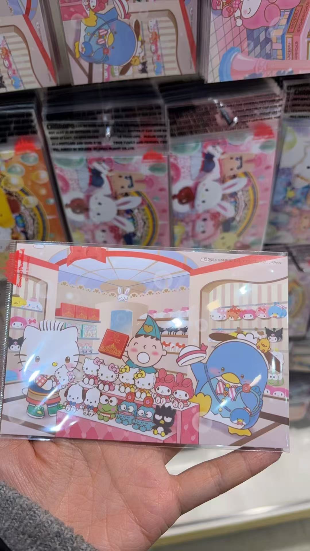 0123三丽鸥彩虹乐园限定乐园商店主题明信片