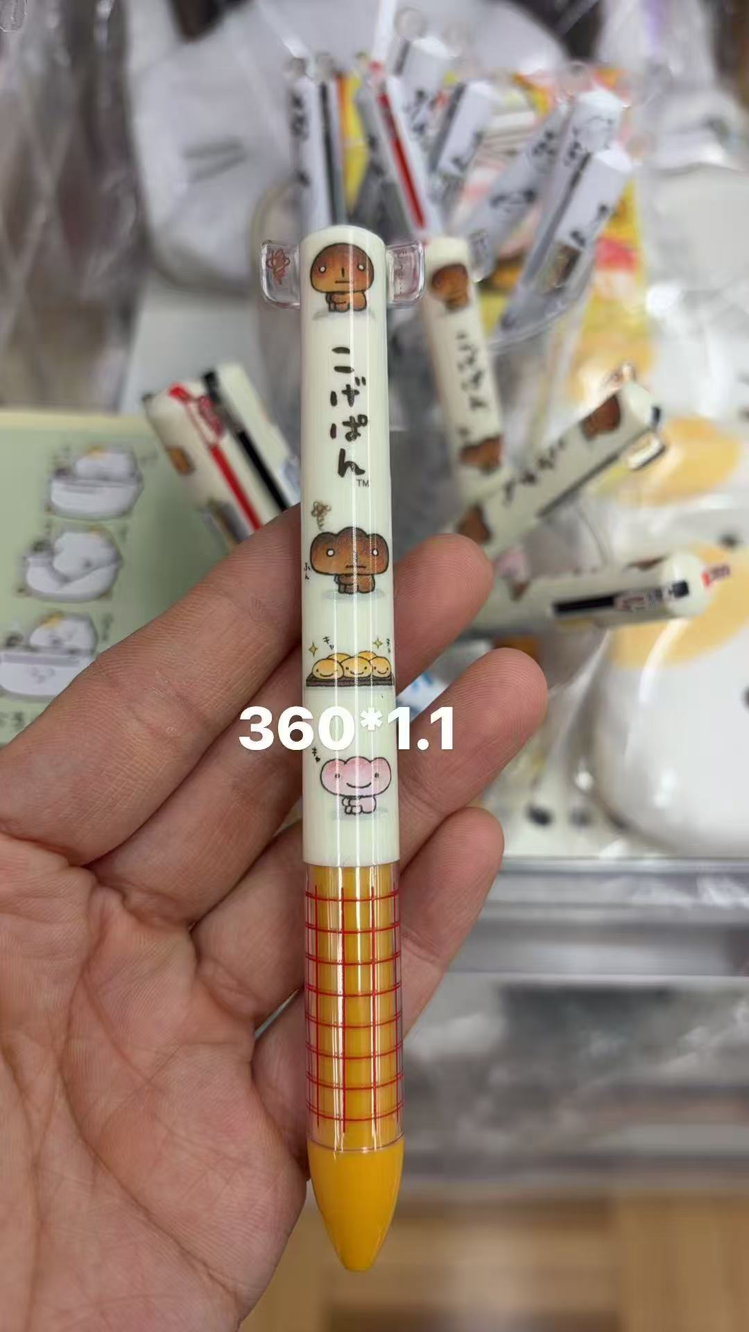 0123 折扣店轻松熊 烤焦面包图案 圆珠笔