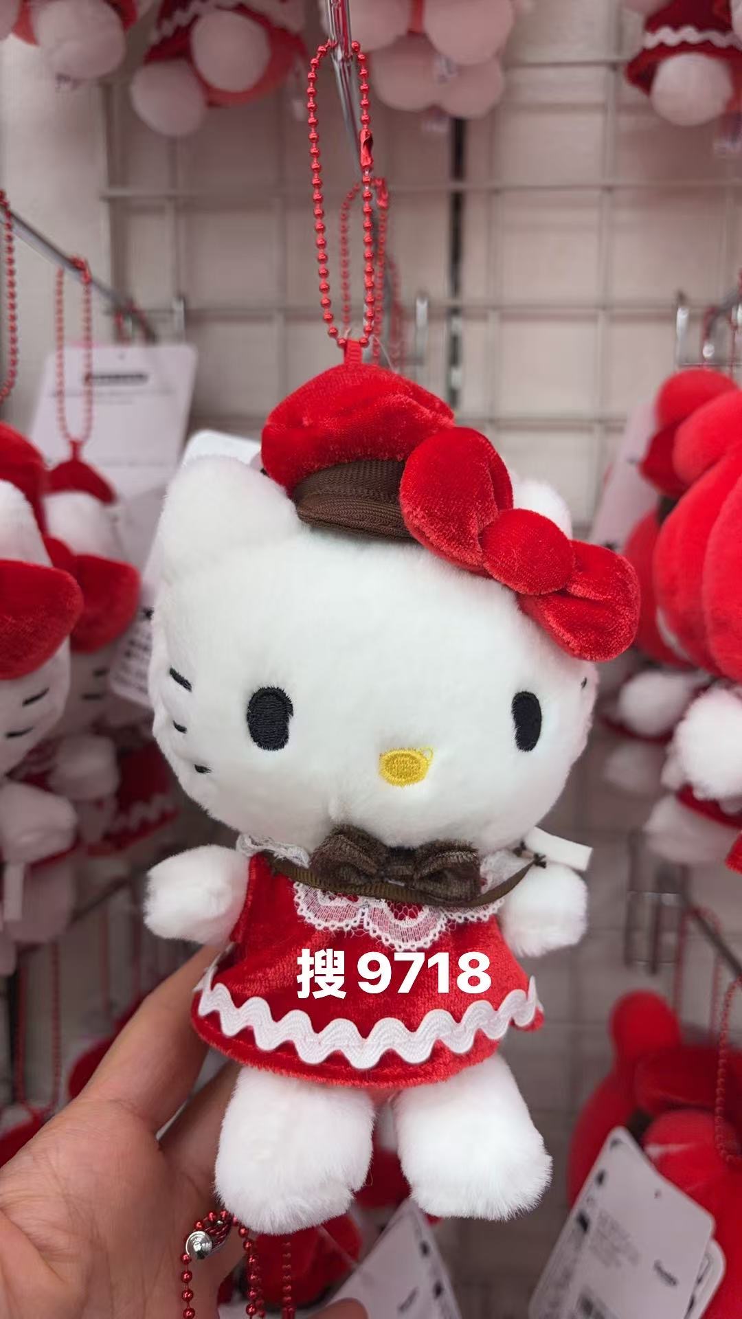 0123 折扣店 三丽欧红色kt挂件 