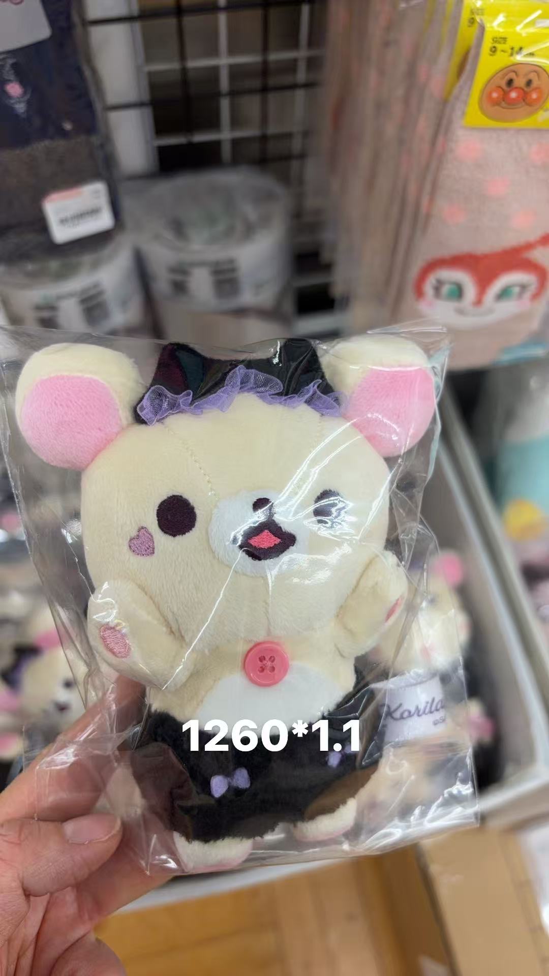 0123 折扣店 轻松熊恶魔妹妹挂件