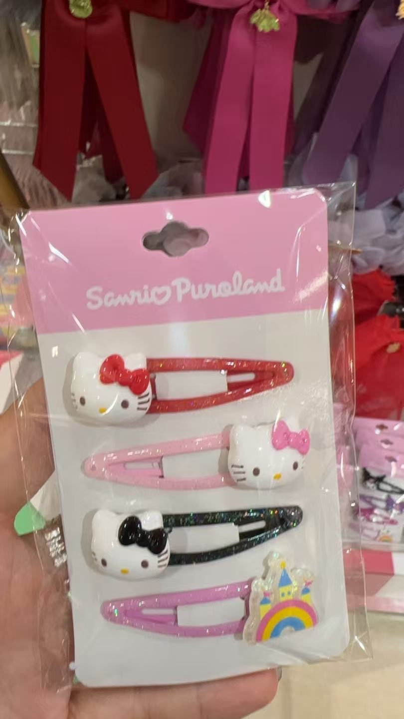 0123 三丽欧4个个装夹子 