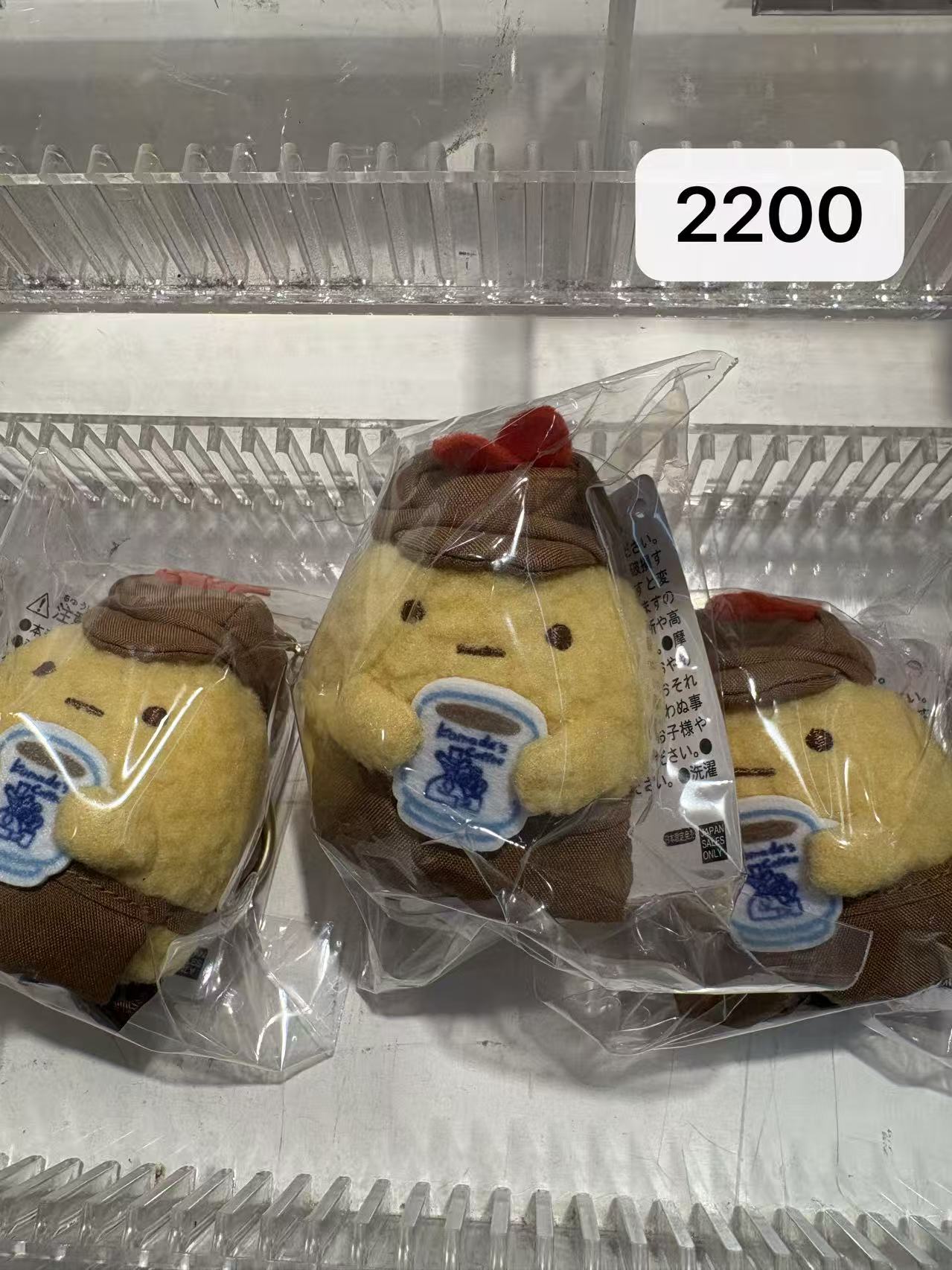 0124 角落小伙伴 咖啡厅炸虾挂件