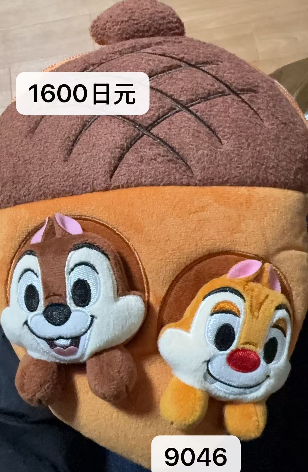 0125 东京迪士尼 橡果奇奇蒂蒂毛绒收纳包