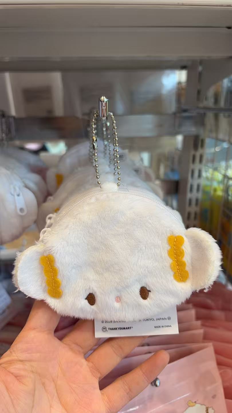 0126 小麦云 白色毛绒小包