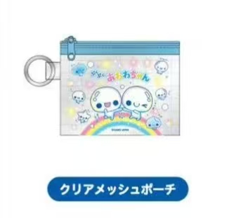 0130kamio 平成幻想泡泡系列 透明网状收纳包