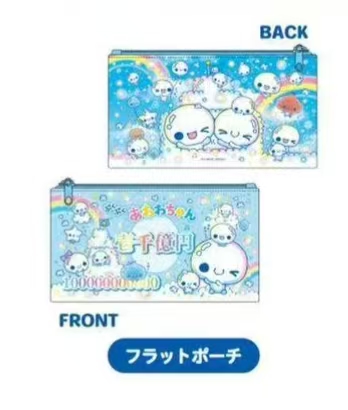0130kamio 平成幻想泡泡系列 扁平收纳包