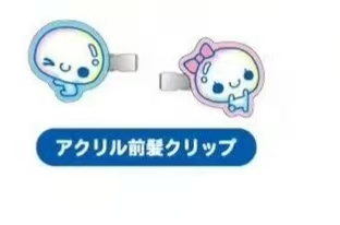 0130kamio 平成幻想泡泡系列 亚克力刘海夹