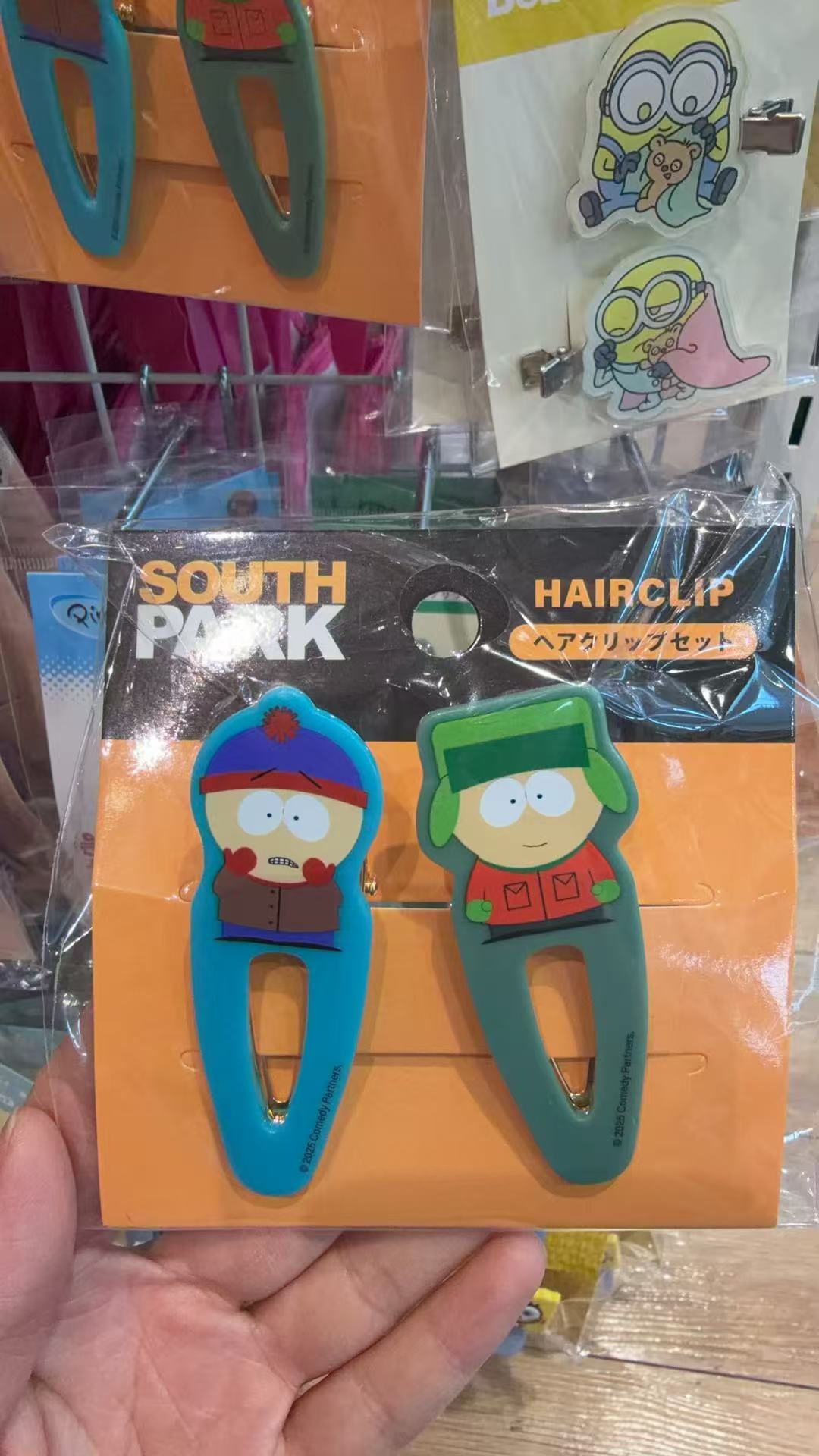 0126 南方公园 人物戴蓝帽子和绿帽子 蓝色和暗绿色发夹一对