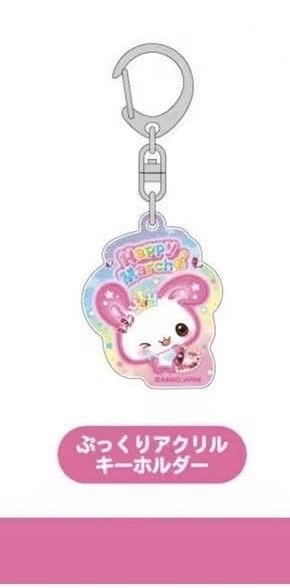 0130 立体亚克力钥匙扣（兔子造型）