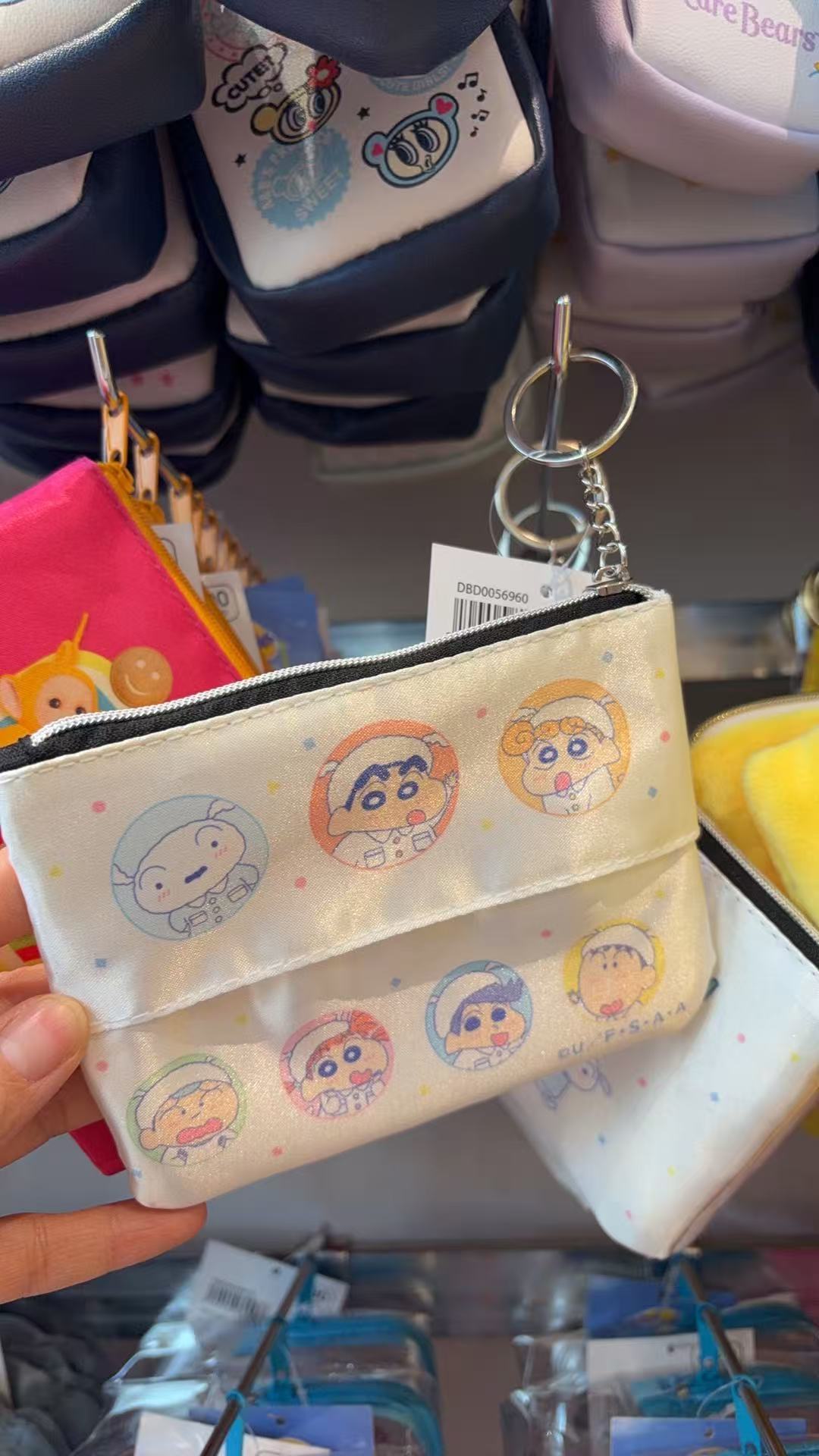 0126 蜡笔小新 米白色收纳小包