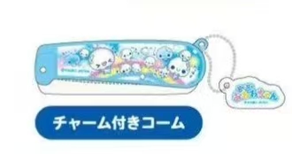 0130kamio 平成幻想泡泡系列 蓝色带挂饰的梳子