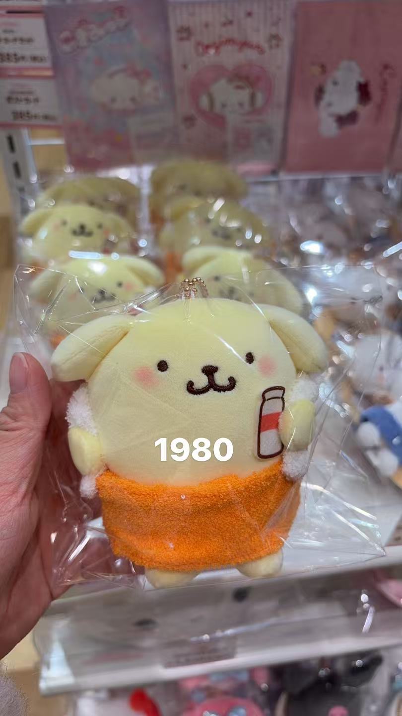 0127 三丽鸥布丁狗温泉主题毛绒挂件